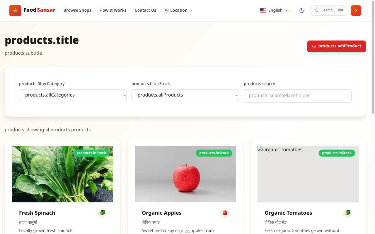 Manage Your Products